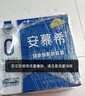 伊利安慕希 0蔗糖 常温酸奶200g*12盒礼盒装 实拍图