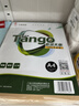 天章 （TANGO） 新绿天章 A4牛皮纸230g 牛皮封面牛皮打印纸凭证封面纸牛皮卡纸绘画纸标书纸包装纸50张/包 P1188 实拍图