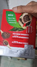雀巢（Nestle）【侯明昊推荐】醇品速溶黑咖啡燃减0糖0脂*健身燃减防困48包*1.8g 实拍图