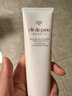 肌肤之钥（Cle de Peau）净采洁面膏湿润型 125ml  温和深层清洁净颜 实拍图
