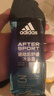 阿迪达斯（adidas）男士沐浴露洗发水洗面奶三效合一 游泳去氯小瓶旅行装舒缓250ml 实拍图