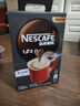 雀巢（Nestle）【樊振东同款】1+2特浓低糖*速溶咖啡三合一冲调饮品90条1170g 实拍图