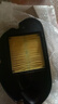 铃木（SUZUKI）原厂UU/UY/UE/US空气滤芯 纯正配件 实拍图