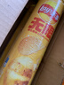 乐事（Lay's）无限薯片 醇香原味 104克*2罐 208克 休闲零食 膨化食品 实拍图