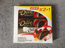 德芙（Dove）黑巧克力43克2条超值装赠14g共100g休闲儿童零食糖果生日礼物 实拍图