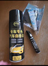 仆旅汽车自喷漆漆面划痕修复专用神器手喷漆防锈修补漆面通用黑+光油 实拍图