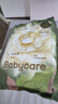 babycare金山茶花婴儿拉拉裤试用装XXXL码3片(>17kg)尿不湿【新老混发】 实拍图