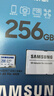 三星（SAMSUNG）256GB TF(MicroSD)存储卡 EVO白卡 U3A2V30 手机平板游戏机内存卡 支持4K视频 读160MB/s写120MB/s 实拍图