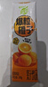 蒙牛【新鲜日期】真果粒爆粒橙子味果汁饮品康美包240gx10包 年货送礼 实拍图