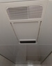 美的（Midea）风暖式浴霸暖风灯照明排气五合一体机集成吊顶无线卫生间浴室机 GP11遥控丨遥控免布线丨温度可视 实拍图