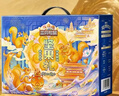 三只松鼠坚果零食礼盒2136g/17件春节年货礼盒零食大礼包送礼干果礼盒 实拍图