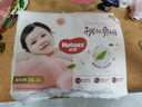 好奇（Huggies）铂金装小桃裤成长裤XXXL26片*4包(17kg以上)【透爽散热】 实拍图