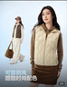 波司登秋冬羽绒马甲女士轻薄立领内胆外套时尚百搭商场热卖同款 实拍图