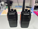 宝锋（BAOFENG）【双台装】BF-888S 旗舰版 对讲机 type-c充电 大功率远距离318车队自驾游民用物业保安户外手台 实拍图