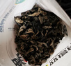 双塔黑木耳250g 东北特产干木耳小碗耳肉厚凉拌火锅食材南北干货 实拍图