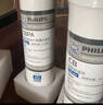 飞利浦（PHILIPS）家用净水器原装活性炭滤芯 WP3976/00（适配设备WP4110/WP4170/WP4190/PRO75/PRO500） 实拍图