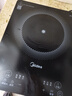 美的（Midea）家用电磁炉电陶炉电池炉2200W大功率猛火新型电磁灶一体微晶面板爆炒炒菜智能定时火锅炉MC-22MB06 实拍图