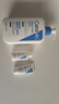 适乐肤（CeraVe）C乳473ml（男士女士生日礼物保湿补水乳液身体乳面霜随机发货） 实拍图
