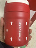 星巴克（Starbucks）莓好时光系列双饮口不锈钢杯340ml(配杯套)咖啡杯水杯女神节礼物 实拍图