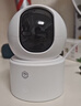 京东京造 智能摄像机V5+64G存储卡 500万像素3K高清家用监控摄像头 双频WiFiAI人形宠物360度全景微光夜视 实拍图