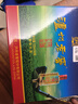 泸州老窖六年窖头曲 52度浓香型白酒125mL*6瓶整箱装 纯粮食酒 实拍图