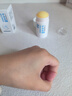 sakose凡士林蛇油滋润舒缓棒30g秋冬保湿脚后跟防皲裂护手护足霜男女士 实拍图
