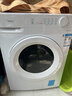 美的（Midea）滚筒洗衣机全自动 带烘干洗烘一体 10公斤家用超薄 双重除菌 MD100V11FPRO 以旧换新 国家补贴 实拍图