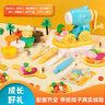 得力（deli）彩泥面条机橡皮泥彩泥机手工DIY非粘土儿童生日礼物节日开学玩具 实拍图