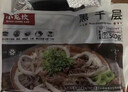 小龙坎白千层肚500g火锅串串冒菜牛百叶牛肚毛肚速食食材春节也送货 实拍图