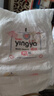 婴芽（YINGYA）一体拉拉裤XL码88片【11-13.5kg】超薄干爽婴儿尿不湿全包臀尿裤 实拍图
