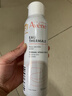 雅漾（Avene）舒泉保湿喷雾150ML 补水爽肤水湿敷水化妆水舒缓敏肌大喷38节礼物 实拍图
