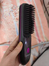 森系无线直发梳负离子不伤发无线便携防静电梳子卷发直发二合一充电迷你直发梳蓬松夹板神器 【曜石黑】升级座充丨臻选礼盒丨20亿水润离子不伤发 实拍图