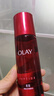 玉兰油（OLAY）大红瓶精华水150ml保湿抗皱紧致爽肤水护肤品38女神节礼物女生 实拍图