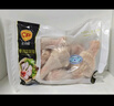 正大食品（CP）白羽鸡翅根2斤 生鲜冷冻 鸡肉烤鸡翅鸡肉 腌制鸡肉春节送货 实拍图