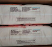好奇（Huggies）铂金装小桃裤成长裤XL96片(12-17kg)加大号尿不湿【透爽散热】 实拍图