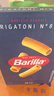 百味来Barilla意大利进口直筒形#89意大利面500g低脂轻食速食意粉面条 实拍图