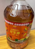 金龙鱼 食用油【保真花生油】压榨 浓香花生油5L（新老包装随机发货） 实拍图