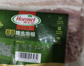 荷美尔（Hormel）经典美式培根150g /袋x2 冷藏食品 早餐火锅烧烤披萨食材 实拍图