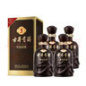古井贡酒 年份原浆古5 浓香型白酒 40.6度 500mL*4瓶 整箱装 实拍图