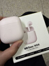 倍思W04 半入耳真无线蓝牙耳机 新升级 臻品音质60h长续航 适用于苹果华为vivo荣耀oppo手机 礼物 实拍图