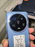 小米Xiaomi 14Ultra 徕卡光学Summilux镜头 大师人像 双向卫星通信 第三代骁龙8 16+1T 龙晶蓝 5g手机 实拍图