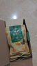 百草味熟制板栗仁50gx4包 坚果炒货板栗子仁即食甘栗仁休闲零食 实拍图