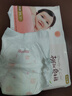 好奇（Huggies）铂金装小桃裤成长裤XL96片(12-17kg)加大号尿不湿【透爽散热】 实拍图