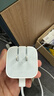 Apple/苹果 40W USB-C充电器动态调节功率 type-c充电器苹果手机充电 苹果17手机充电器 实拍图
