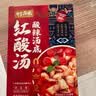 有言有味超市同款 红酸汤火锅底料600g（120g*5）贵州凯里红酸汤 实拍图
