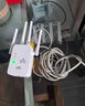 京东直营wifi信号放大器增强穿墙网络5g无线扩展网口千兆双频中继 四天线【pro版】升级版 实拍图