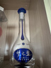 洋河 梦之蓝M3 45度 500ml*2瓶 礼盒装 绵柔浓香型白酒 实拍图