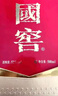 泸州老窖 国窖1573 浓香型白酒 马年 52度500ml*2瓶 马来运转礼盒 含香薰 实拍图