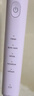 飞利浦（PHILIPS）电动牙刷S3 生日礼物 情侣款送男生/女友 小羽刷 5种模式 绝绝紫HX2471/02 实拍图
