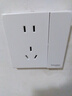 施耐德电气 五孔插座带双控开关 86型墙壁电源带开关插座面板 皓呈 奶油白色 实拍图